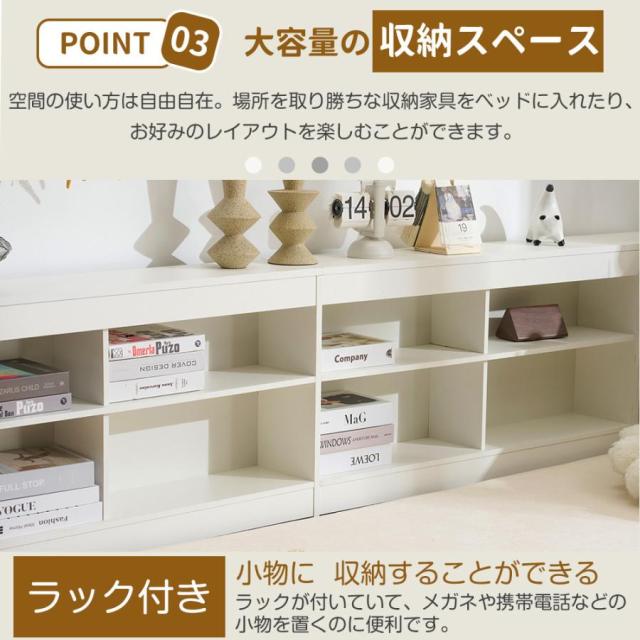 システムベッド 子供ベッド 木製 頑丈 階段 天然木 パイン材 収納 ラック 引き出し 北欧風 大人 一人暮らし ベッド 木製 大容量 シングル 大人 木製ベッド_8