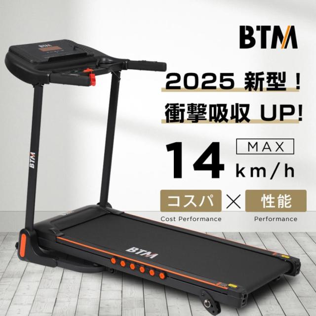 光明石 健康器具 1個の通販はau PAY マーケット - 輸入雑貨のネット