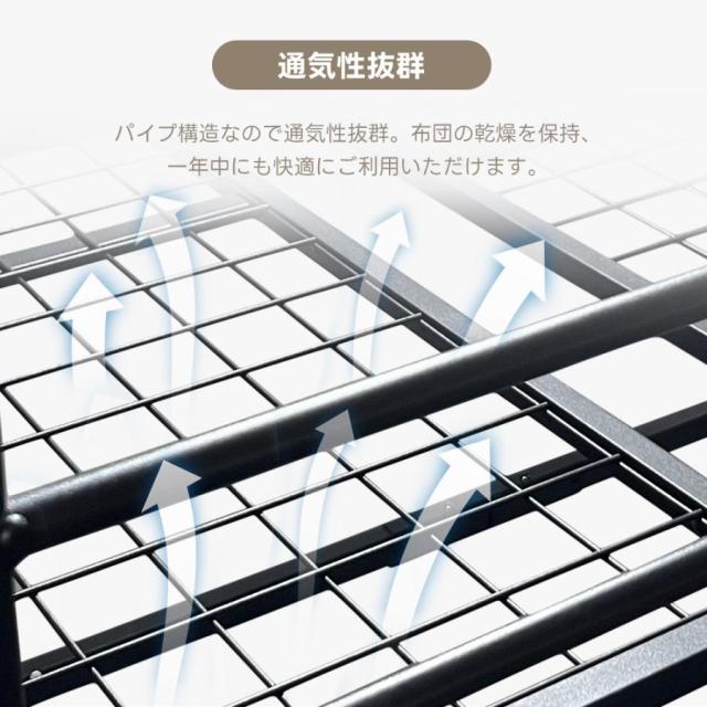 ロフトベッド 階段付き コンセント付き シングル 耐荷重150KG 収納付き デスク付き 棚付き 北欧風 スチール 耐震 通気性抜群 システムベッド 子供ベッド 子供