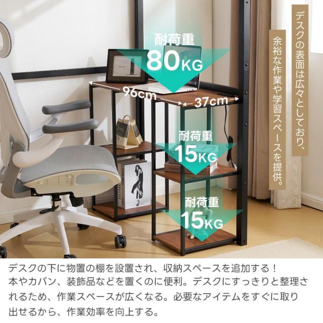 ロフトベッド 階段付き コンセント付き シングル 耐荷重150KG 収納付き デスク付き 棚付き 北欧風 スチール 耐震 通気性抜群 システムベッド 子供ベッド 子供