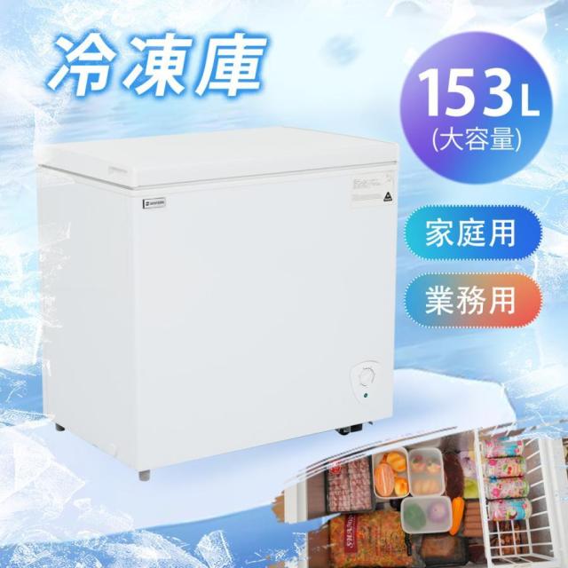 Panasonic リモコン（リモコンホルダー付き） CWA75C3281X1（中古品