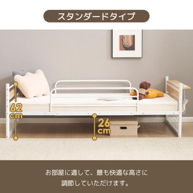 システムベット ロフトベッド シングル 3WAY 収納付き デスク付き