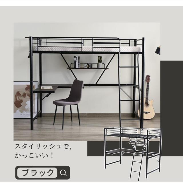 ロフトベッド 宮棚 システムベット ロフトベッド シングル コンセント