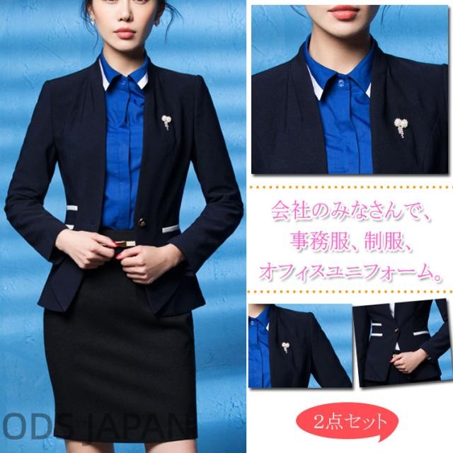 入園式 入学式 卒業式 卒園式 七五三 お宮参り スカートスーツ レディース ビジネス ブラックフォーマル 通勤 服装 ママ 母親 母 大きい