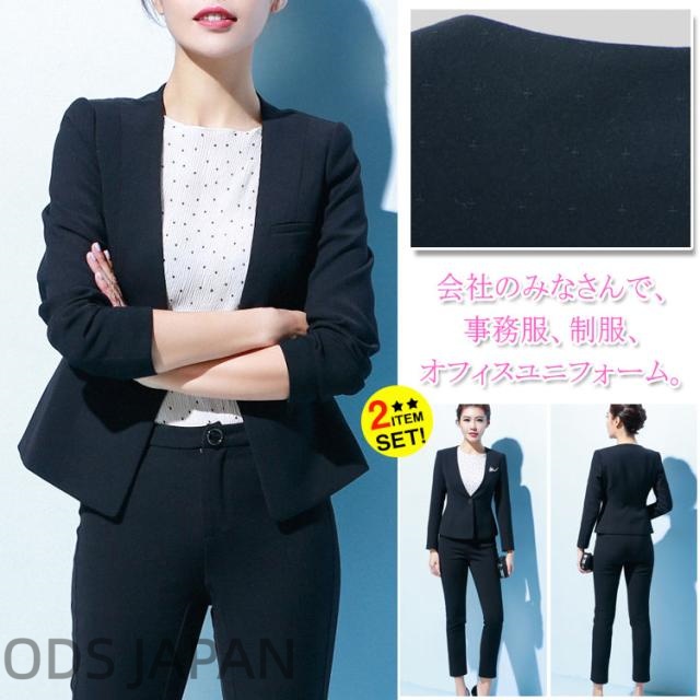 パンツスーツ レディース セレモニースーツ お呼ばれ 大きいサイズ 長袖 入園式 入学式 卒園式 卒業式 お宮参り 七五三 通勤 服装 スタイ