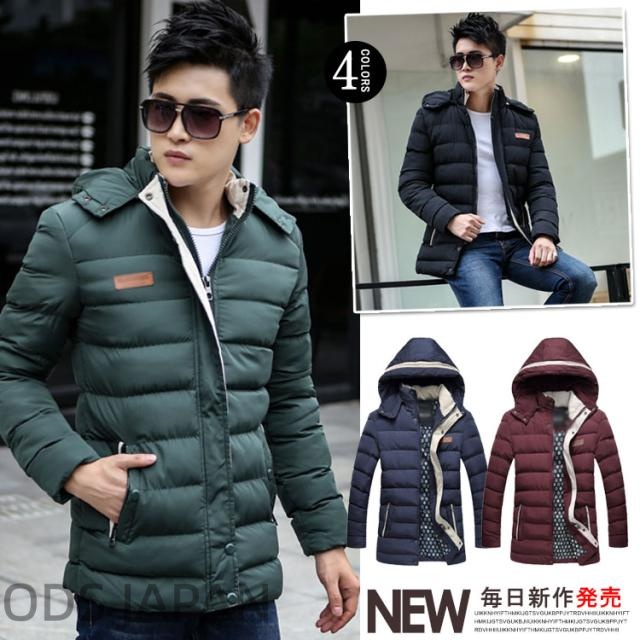 冬新作 メンズ 中綿ジャケット 裏起毛 ダウンジャケット コート 厚手 フード付き 防寒着 保温 大きいサイズ