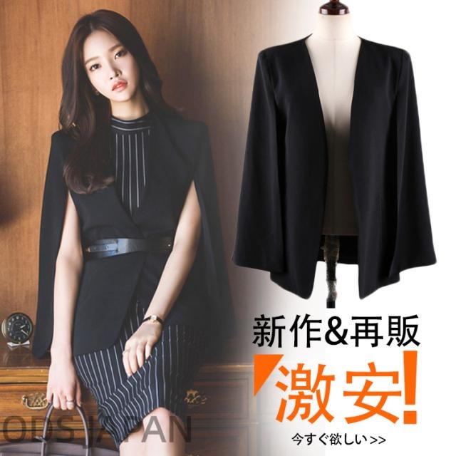 送料無料ケープ マント カーディガン風 ポンチョ ジャケット カーディガン お嬢様 フォマール 二次会 結婚式 上品 OL風 オフィス
