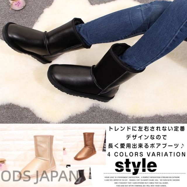 スノーブーツ　ショートブーツ　PUブーツ　防寒ブーツ　雪地靴　ボアブーツ　レディース　裏起毛　　暖かい　保温　防水　アウトドア　冬新作