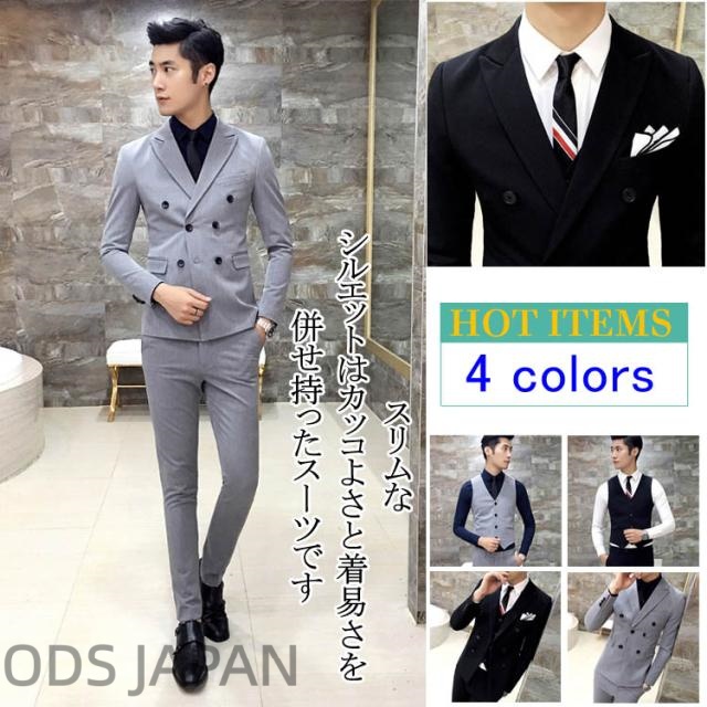 アウター/メンズ/男性用/テーラードジャケット/メンズ背広/洋装/紳士服スーツ/ビジネススーツ/花婿スーツ/フォーマルスーツ/3