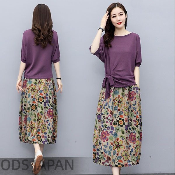 セットアップ レディース 夏服 カジュアル コーデ 40代 トップス 半袖 tシャツ カットソー ロングスカート 花柄 きれいめ 大きいサイズ おしゃれ 着痩せ 通勤