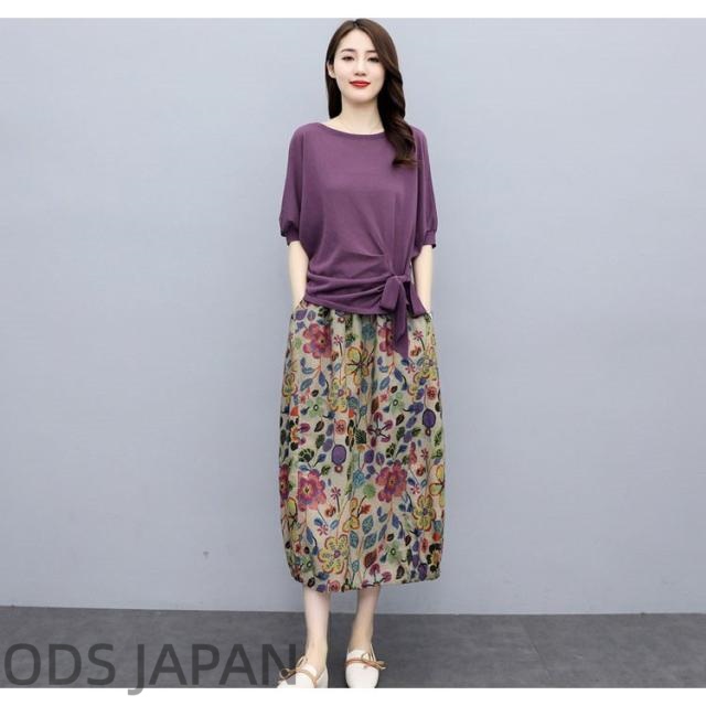 セットアップ レディース 夏服 カジュアル コーデ 40代 トップス 半袖 tシャツ カットソー ロングスカート 花柄 きれいめ 大きいサイズ おしゃれ 着痩せ 通勤 セットアップ レディース 夏服 カジュアル コーデ 40代 トップス 半袖