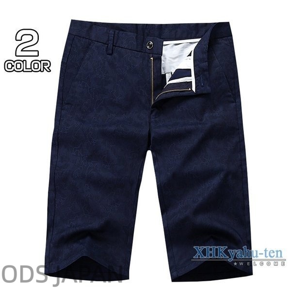 チノパン ハーフパンツ メンズ 夏服 ショートパンツ ボトムス 半ズボン スキニーパンツ ショーツ 2019 新作