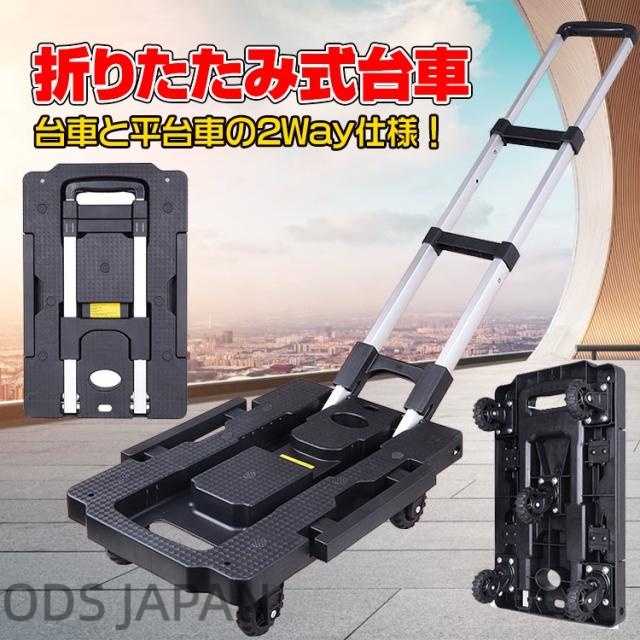 アメトイ ヴィンテージ アドバタイジング IHOP ぬいぐるみ フルセット