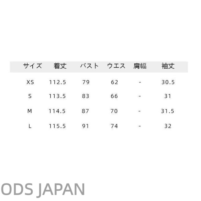 ワンピース レディース きれいめ 夏服 白 半袖 真珠ドレスシャツ Aライン マキシ お呼ばれ おしゃれ 着痩せ 通勤 韓国風 新品 母の日結婚式40代 30代 20代 ワンピース レディース きれいめ 夏服 白 半袖 真珠ドレスシャツ A