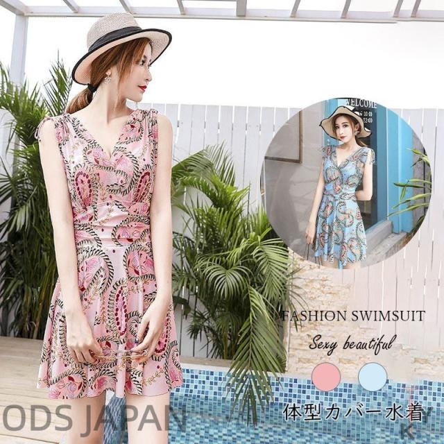 水着 レディース ビキニ ビキニ水着 体型カバー水着 ラッシュガード 体型カバー タンキニ水着 20代 30代 40代 大人 可愛い