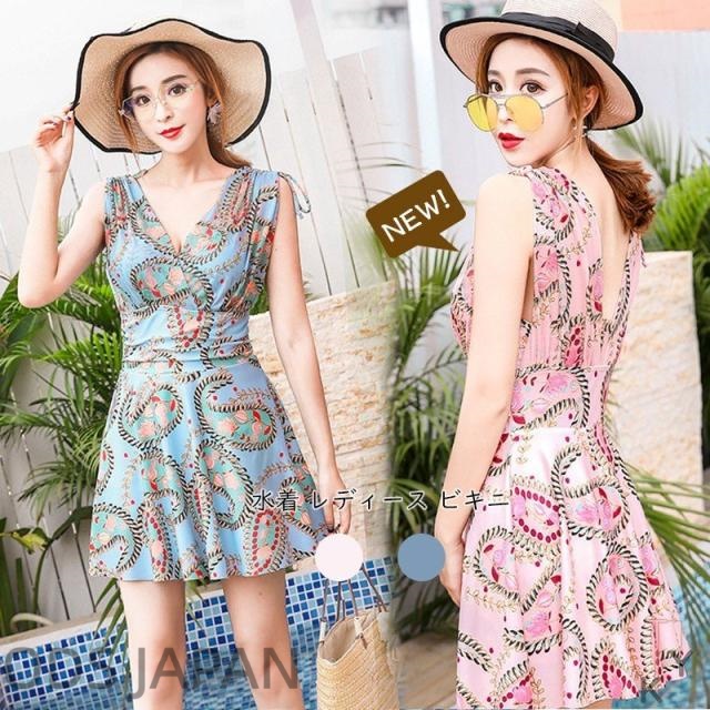 水着 レディース ビキニ ビキニ水着 体型カバー水着 ラッシュガード 体型カバー タンキニ水着 20代 30代 40代 大人 可愛い