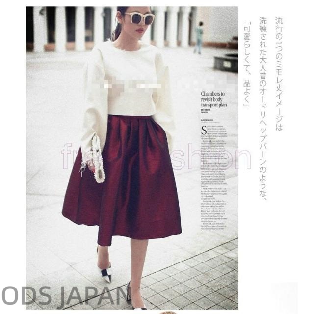 フレアスカート ミモレ丈 ミディアム スカート ハイウェスト ふんわり