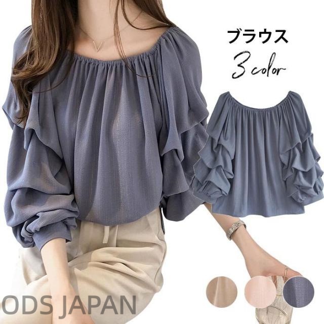 ブラウス レディース シフォンブラウス オフショルダーブラウス 七分袖 ラウンドネック ボリュームスリーブ ふんわり フェミニン キレイめ