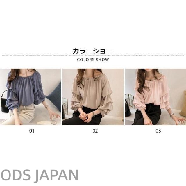 ブラウス レディース シフォンブラウス オフショルダーブラウス 七分袖