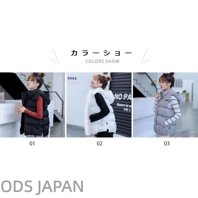 中綿ベスト レディース ハイネック フード付き ノースリーブ 無地