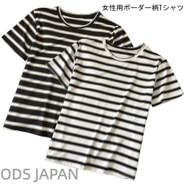 半袖Tシャツ ボーダー柄 レディース Tシャツ 半袖 爽やか カットソー 丸襟 カジュアル 女性用 トップス 薄手 夏 お洒落