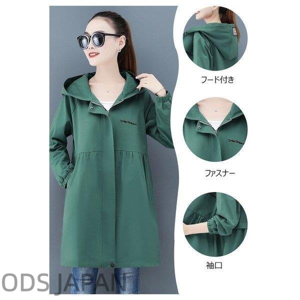 トレンチコート レディース 40代 ロング丈ジャケット スプリングコート