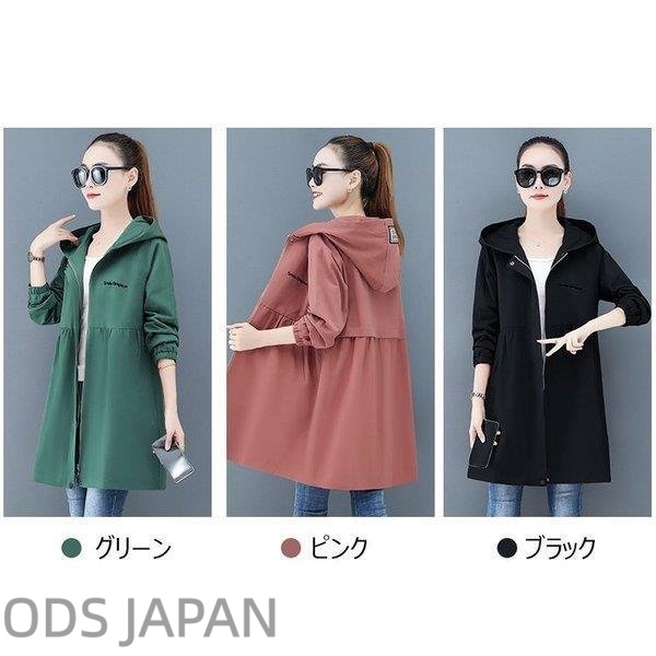 トレンチコート レディース 40代 ロング丈ジャケット スプリングコート