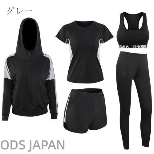 スポーツウェア レディース セット トレーニングウェア 上下