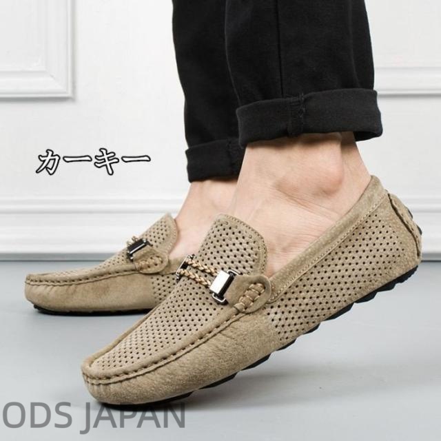 メンズシューズ ダグの靴 ローファー スリッポン カジュアルシューズ