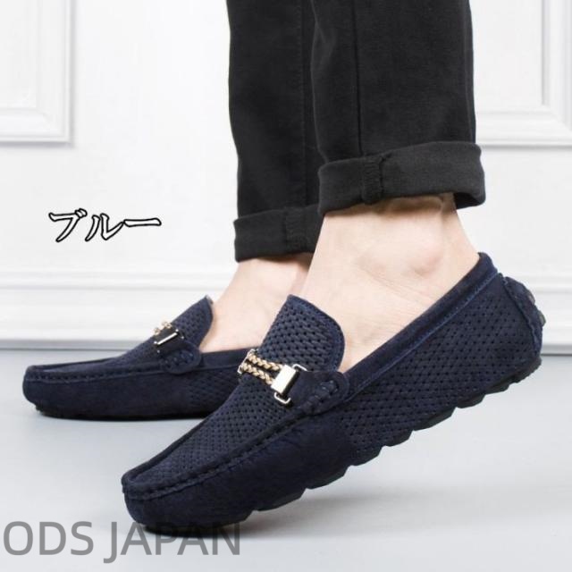 メンズシューズ ダグの靴 ローファー スリッポン カジュアルシューズ メンズエスパドリーユ メンズシューズ ダグの靴 ローファー スリッポン カジュアルシューズ