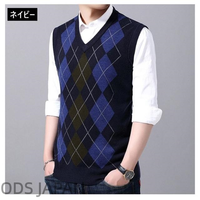 ニットベスト メンズ Vネック セーター ベスト 大きいサイズ インナー