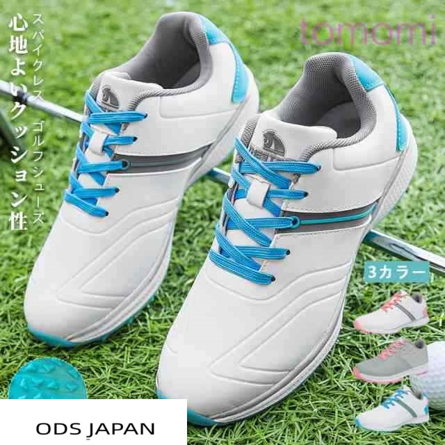 ゴルフシューズ メンズ レディース スニーカー 大きいサイズ 幅広い ソフトスパイク フィット感 軽量 動きやすい 防水 耐久 練習場 通気 透湿 滑らない PU 歩きやすい 疲れにくい 快適 防水 スポーツ 軽量 通気性 ゴルフ用品 初心者 上級者 ゴルフコース