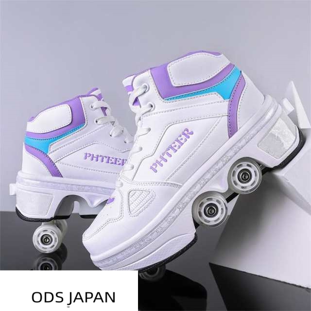 ローラーシューズ ローラースケート キッズ 大人 ローラーシューズ 子供 メンズ レディース 靴 22.0cm? 26.5cm 2way 女の子 男の子 ニーカー 通気性 ローラースケート ローラースニーカー 学生 カコイイ 送料無料 黒 白 ブラック ホワイト パープル