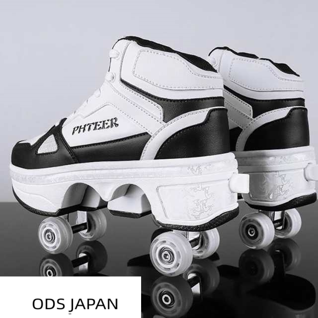 ローラーシューズ ローラースケート キッズ 大人 ローラーシューズ 子供 メンズ レディース 靴 22.0cm? 26.5cm 2way 女の子 男の子 ニーカー 通気性 ローラースケート ローラースニーカー 学生 カコイイ 送料無料 黒 白 ブラック ホワイト パープル