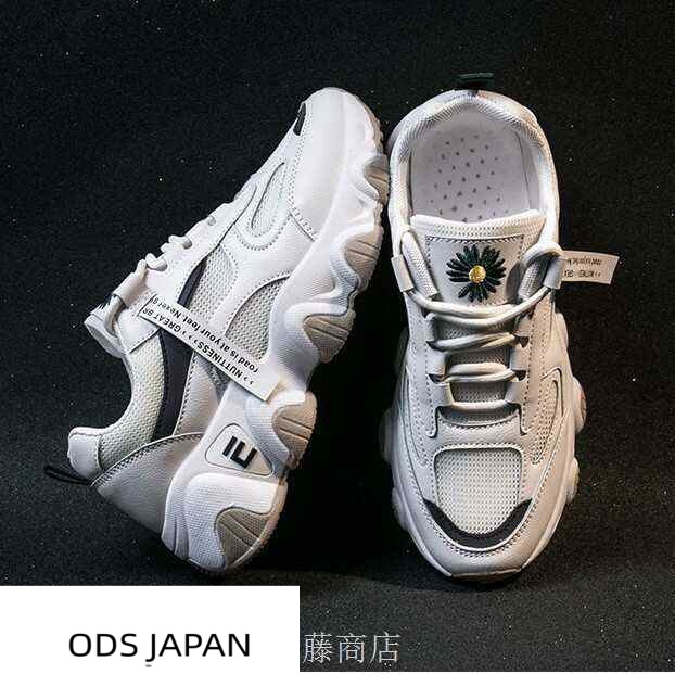 ダッドスニーカー レディース 痛くない 厚底 楽ちん 走れる 歩きやすい 疲れない 10代 20代 30代 40代 オフィス ビジネス OL オンオフ