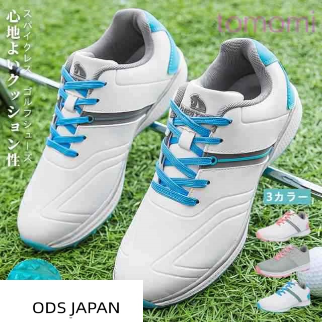 ゴルフシューズ メンズ レディース スニーカー 大きいサイズ 幅広い ソフトスパイク フィット感 軽量 動きやすい 防水 耐久 練習場 通気 透湿 滑らない PU 歩きやすい 疲れにくい 快適 防水 スポーツ 軽量 通気性 ゴルフ用品 初心者 上級者 ゴルフコース