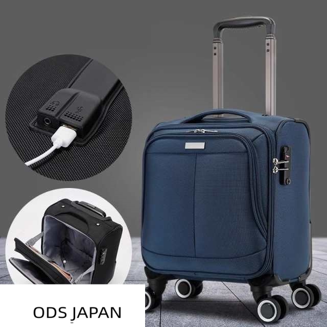 ソフトキャリーバッグ ソフトキャリーケース キャリーケース キャリーバッグ スーツケース 小型 旅行かばん 12インチ 14インチ 16インチ 容量アップ