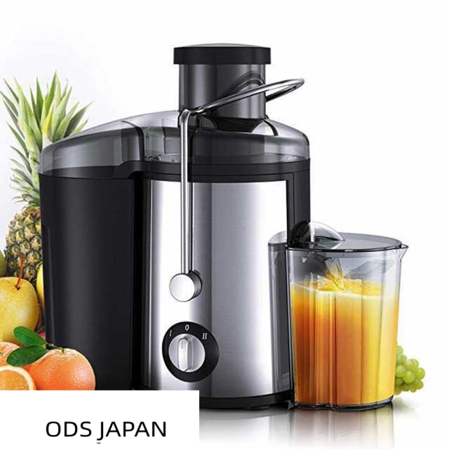 ジューサー ミキサー フードプロセッサー 低速 小型 遠心分離式 ジューサー 果物&amp;amp;野菜用 水洗い可能 過熱保護 安心安全 お手入れ簡単 父の日 ギフト