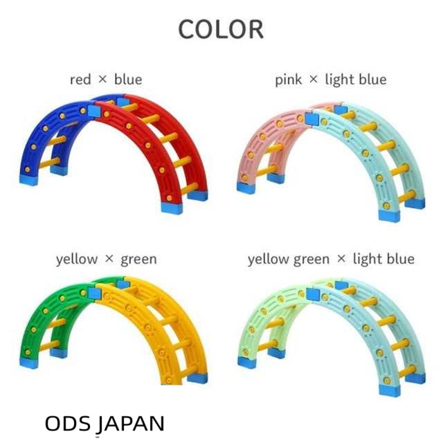室内遊具 ジャングルジム 家庭用 アスレチック 平均台 幼児 体操