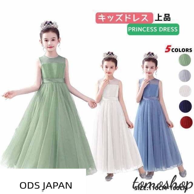 希少】 柚木沙弥郎 型染絵 “一輪車に乗る男の子” 額無し 絵画