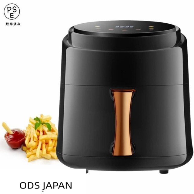 ノンフライヤーAir fryer 8L大容量電気フライヤー ノンオイル 揚げ物 惣菜 エアーフライヤー LEDディスプレイ タッチパネル タイマー 温