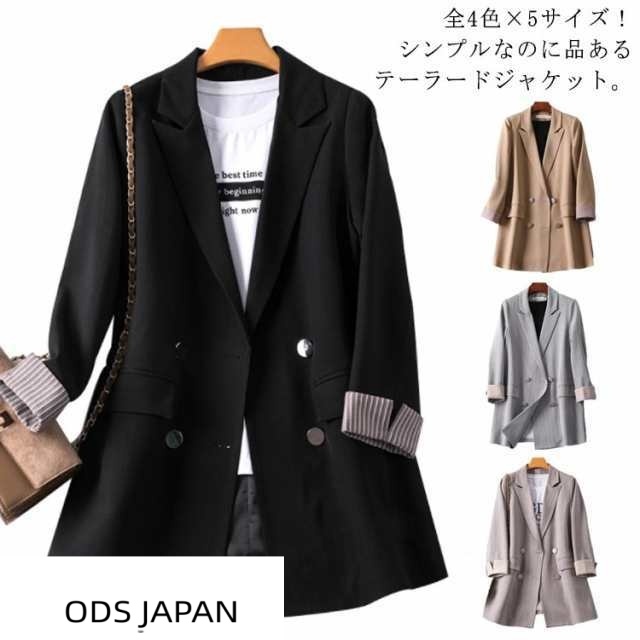 全4色×5サイズ！テーラードジャケット レディース テーラード アウター ジャケット ロングジャケット スーツジャケット カジュアルジャケット ロング丈 春 秋 通勤 オフィス