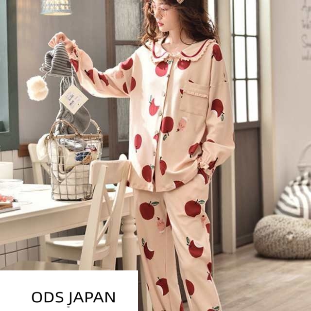 パジャマ レディース 綿 グレー Vネック 前開き アップル 大きいサイズ ポケット 上下セット オレンジ ナイトウェア ルームウェア 薄手 ねまき 部屋着 長袖 春秋 柔らかい 秋冬 肌に優しい やわらか 女性 出張 お泊り 外出 吸汗 シンプル JITIFA