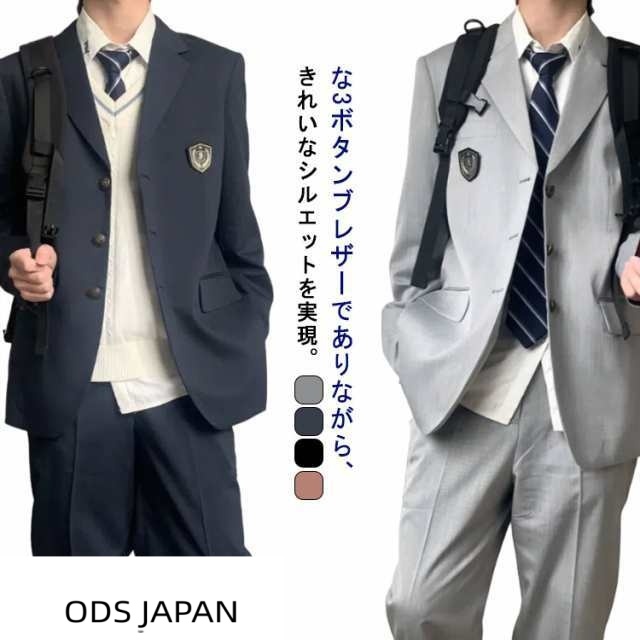 ブレザー 上下セット 男の子 制服 スーツ 入学式 学生服 ジャケット 男子 DK 制服 スーツ卒業式 制服 男子高生 スクールブレザー なんちゃって スラックス メンズ 学生服 制服 高校生 中学生 通学 学生 文化祭 コスプレ