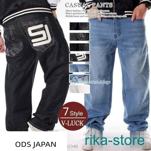 ジーンズ メンズ 太め 40代 50代 デニムパンツ ストレッチ ジーパン ズボン ボトムス ワイド サルエルパンツ 大きい