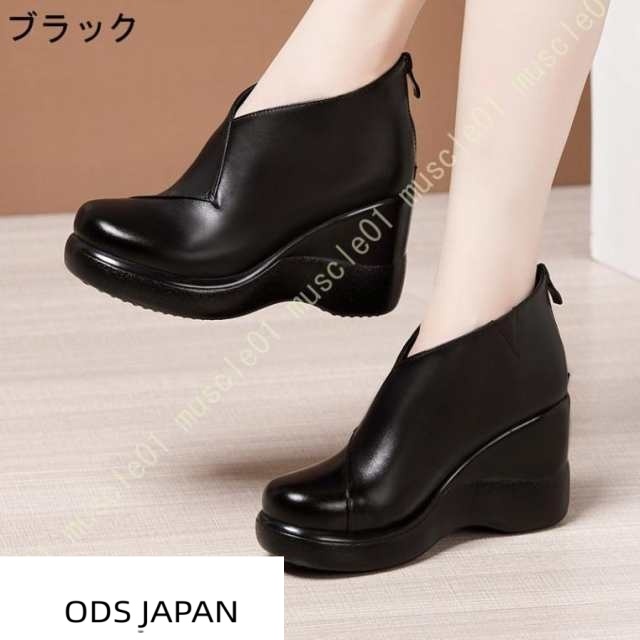 レディース ショートブーツ ハイヒール 身長アップ 厚底ブーツ