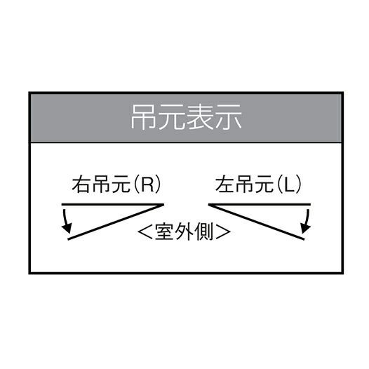 クリエラガラスドアPG 内付型 1620 W1692×H2004mm 店舗ドア 一枚ガラス仕様 両開き 片把手 LIXIL リクシル 複層ガラス 土間用 玄関 汎用