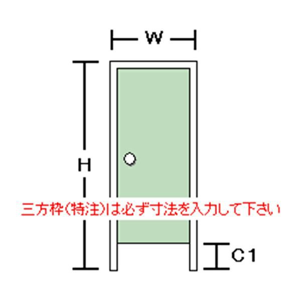 ロンカラーフラッシュドア 内付型 三方枠 W500〜850×H600〜2068mm フラット 玄関ドア 勝手口ドア リクシル LIXIL 既存枠に重ねて取付可 室内間仕切りに - 1