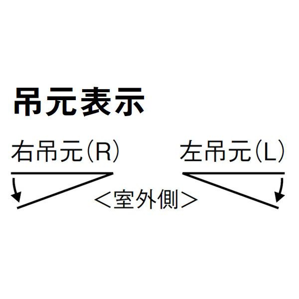 オーダーサイズ】 玄関ドア 勝手口ドア ロンカラーフラッシュドア 三方