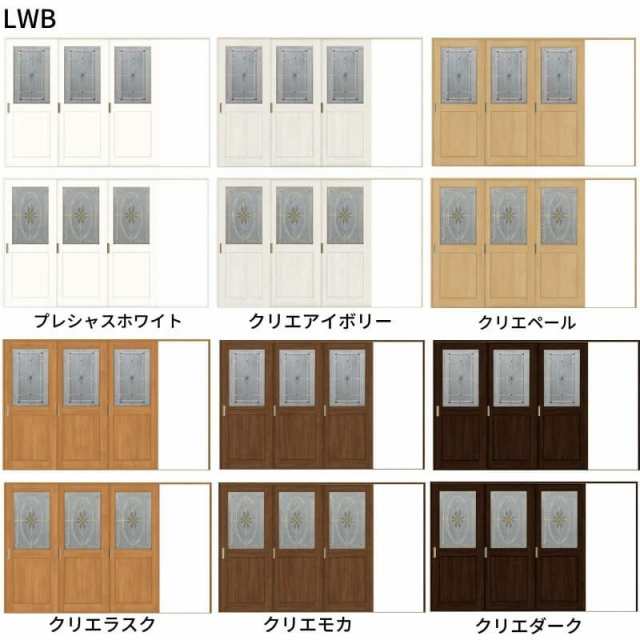 オーダーサイズ リクシル ラシッサＳ 室内引戸 Vレール方式 片引戸3枚建 ASKT-LWB ケーシング付枠 W2308〜3916?o×Ｈ1728〜2425?oの通販は